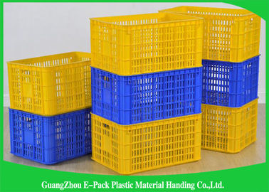 পরিবহন এবং লজিস্টিক HDPE জন্য পরিবেশ সুরক্ষা প্লাস্টিক খাদ্য ক্রেট