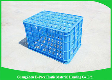 পরিবহন এবং লজিস্টিক HDPE জন্য পরিবেশ সুরক্ষা প্লাস্টিক খাদ্য ক্রেট