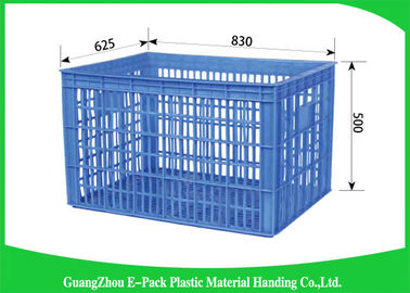 পরিবহন এবং লজিস্টিক HDPE জন্য পরিবেশ সুরক্ষা প্লাস্টিক খাদ্য ক্রেট