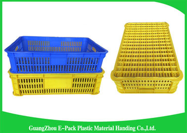50.4L HDPE প্লাস্টিক ফুড ক্রেটস / স্ক্র্যাচ প্রুফ স্ট্যাকযোগ্য প্লাস্টিক স্টোরেজ বিন