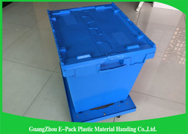 সলিড 50kgs নিরাপত্তা মুভিং প্লাস্টিক সংযুক্ত ঢাকনা পাত্রে নীল রঙ