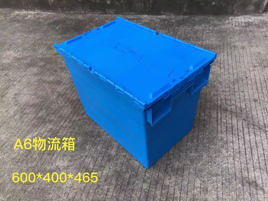 চুরিরোধী 600*400mm প্লাস্টিক স্টোরেজ টোটস কব্জা ঢাকনা সহ