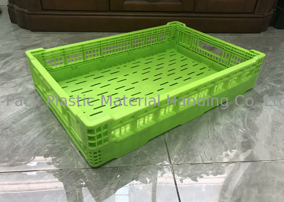 স্টোর 600*400*120mm ফল এবং সবজি প্লাস্টিক ক্রেট লোগো প্রিন্টিং
